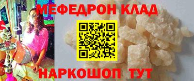 стаф Среднеуральск
