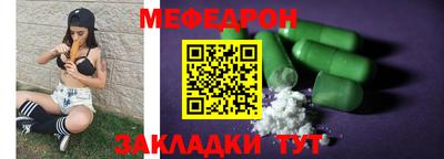 героин Тверь