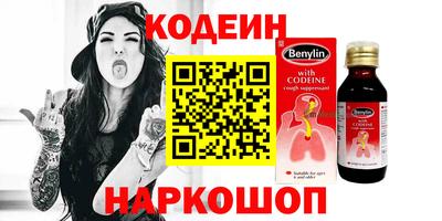 прущая мука Старая Купавна