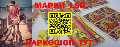прущая мука Старая Купавна