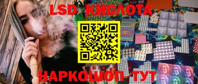 стаф Среднеуральск