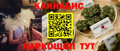 mdma Ставрополь