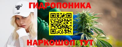 прущая мука Татарск