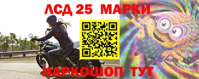 mdma Ставрополь