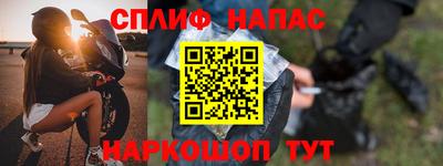 героин Тверь