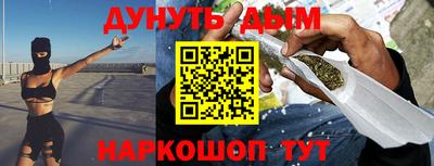стаф Среднеуральск