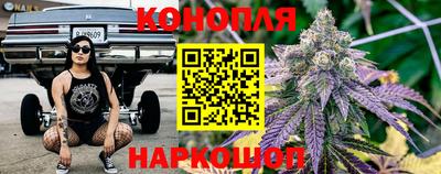 прущая мука Старая Купавна