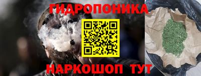 прущая мука Татарск