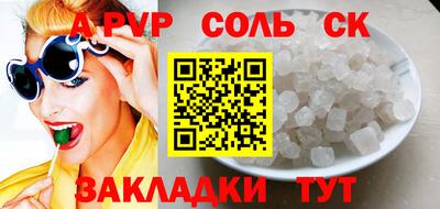 героин Тверь