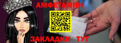 mdma Ставрополь