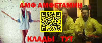 mdma Ставрополь