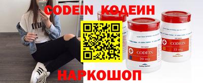 прущая мука Старая Купавна