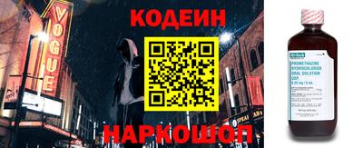 прущая мука Старая Купавна