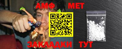 героин Тверь