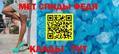 mdma Ставрополь