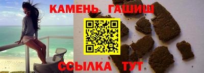 прущая мука Татарск