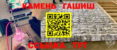mdma Ставрополь