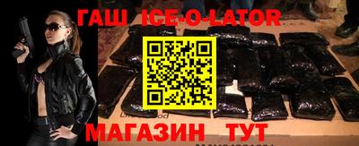 стаф Среднеуральск