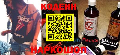 mdma Ставрополь