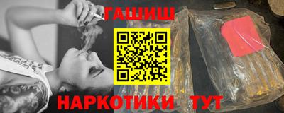 прущая мука Татарск