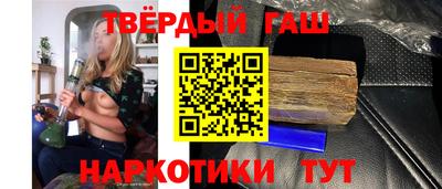 стаф Среднеуральск