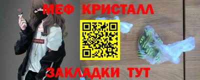 стаф Среднеуральск