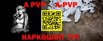 стаф Среднеуральск
