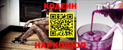 героин Тверь