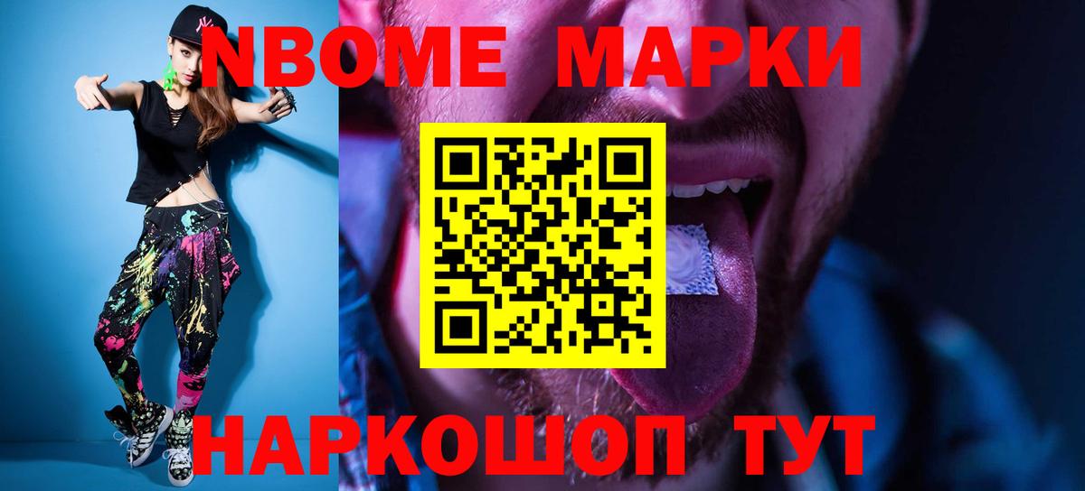 Нижнеудинск  Лсд 25 экстази  ЛСД экстази ecstasy  Вход с VPN  LSD-25 экстази кислота 