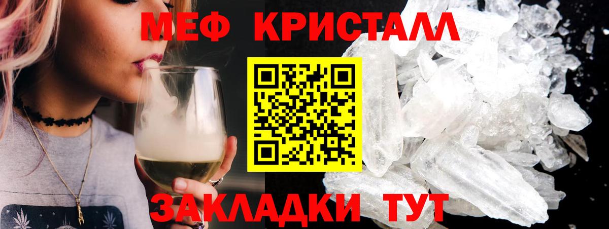 Гашиш Нижнеудинск