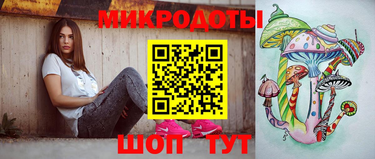Галлюциногенные грибы Cubensis  Вход с VPN  Нижнеудинск  Галлюциногенные грибы Psilocybine cubensis 